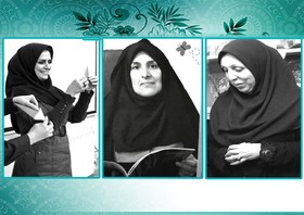 مربیان مسئول مراکز فرهنگی هنری  شیراز به افتخار بازنشستگی نائل شدند