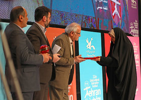 اعلام اسامی  برترین‌های بخش مسابقه دینی و ارزش‌های انقلاب جشنواره پویانمایی