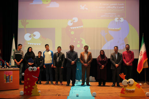 نخستین جشنواره پویانمایی استانی کودک ونوجوان «شار» در مازندران