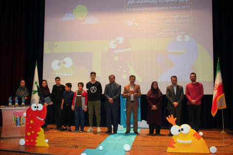 نخستین جشنواره پویانمایی استانی کودک ونوجوان «شار» در مازندران
