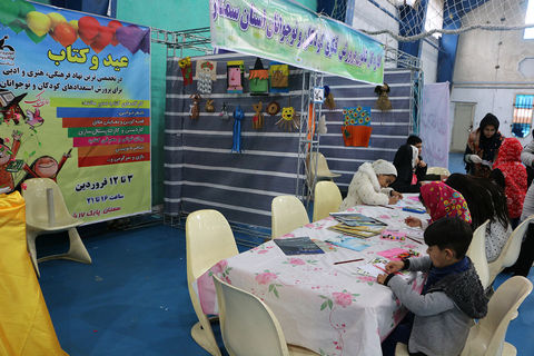 گزارش تصویری از اجرای طرح «عید و کتاب» در سمنان
