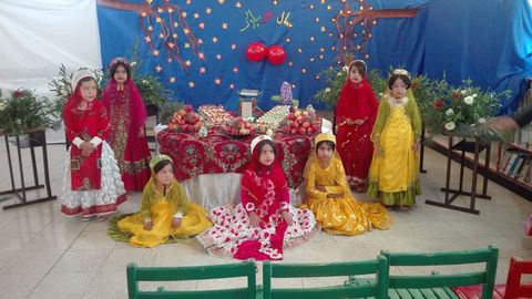 جشن هفت سین مرکز فرهنگی هنری باشت