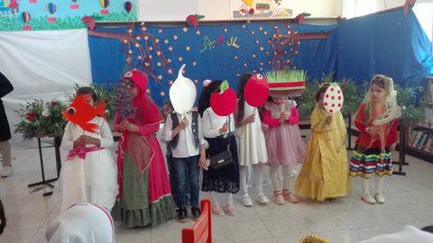 جشن هفت سین مرکز فرهنگی هنری باشت