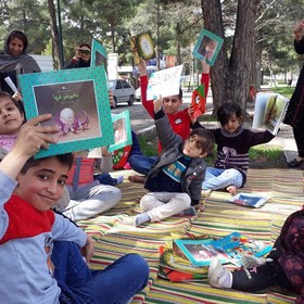 اجرای عیدانه کتاب در کانون پرورش فکری استان کرمانشاه