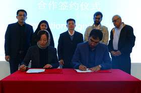 Signing an Agreement of Co-operation between Kanoon and China Peace Publishing House