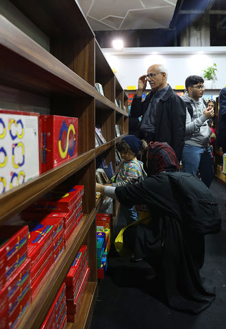 سی‌ودومین نمایشگاه بین‌المللی کتاب تهران