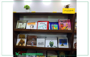 کتاب کاردستی‌های کانون در نمایشگاه کتاب تهران