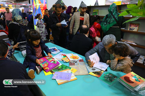 کانون در سی‌ودومین نمایشگاه بین‌المللی کتاب تهران