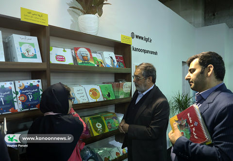 حضور کانون در سی‌ودومین نمایشگاه بین‌المللی کتاب تهران