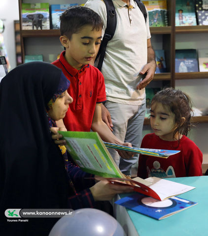 حضور کانون در سی‌ودومین نمایشگاه بین‌المللی کتاب تهران