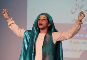 اجرای مراسم شاهنامه خوانی توسط اعضا مراکز کانون بوشهر به نفع کودکان مناطق سیل زده