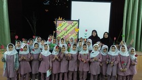 ویژه برنامه گرامیداشت روز معلم در مرکز فرهنگی هنری شماره ۳
