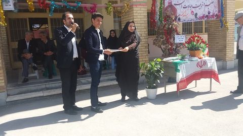 گرامیداشت مقام معلم در کانون آذربایجان شرقی - ملکان