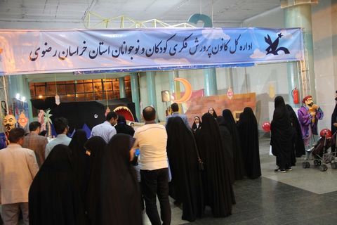 فعالیت کانون در نمایشگاه قرآن در قاب دوربین