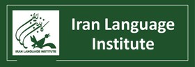Iran Language Institute