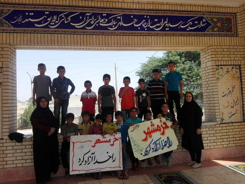 سالروز آزادسازی خرمشهر در مراکز کانون بوشهر
