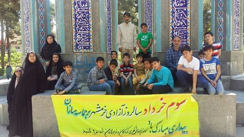 نکوداشت حماسه‌ی سوم خرداد در مراکز فرهنگی‌هنری کانون گلستان