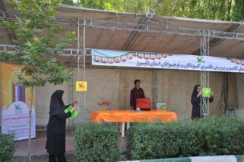 غرفه کانون استان البرز در راهپیمایی پر شکوه روز جهانی قدس