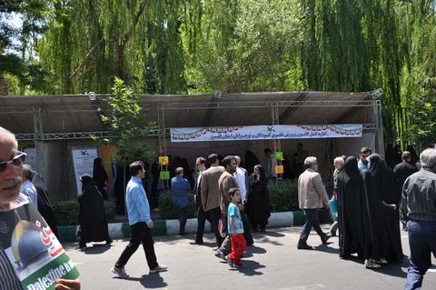غرفه کانون استان البرز در راهپیمایی پر شکوه روز جهانی قدس