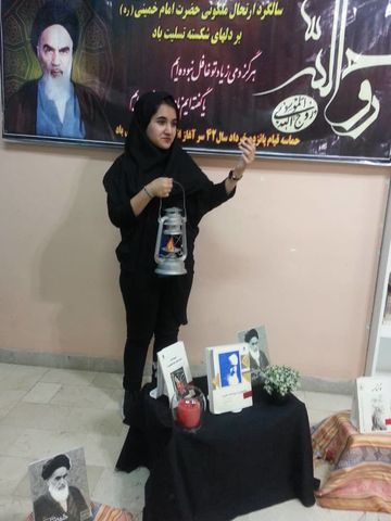 گرامی‌داشت سال‌روز عروج ملکوتی امام خمینی(ذه) و قیام ۱۵ خرداد در مراکز کانون خوزستان