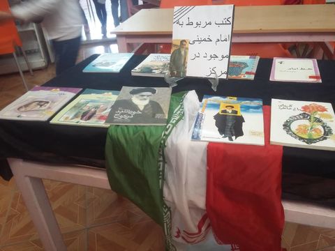 گرامی‌داشت سال‌روز عروج ملکوتی امام خمینی(ذه) و قیام ۱۵ خرداد در مراکز کانون خوزستان