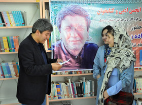 حضور رضا علیزاده، مترجم مشهور در جمع اعضای انجمن ادبی مراکز کانون اردبیل