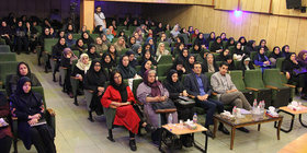 برگزاری اولین نشست فصل مسئولان و مربیان کانون استان تهران
