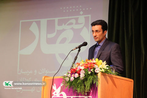 اولین نشست فصل مربی مسولان مراکز کانون استان تهران