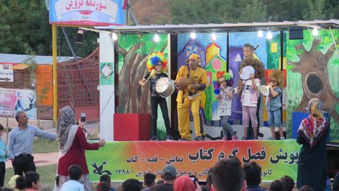 گزارش تصویری استقبال  از چهارمین اجرای «پویش گرم کتاب» توسط کانون استان قزوین