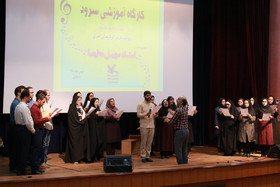 کارگاه سرود ویژه مربیان مراکز فرهنگی و هنری کانون مازندران