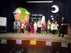 گزارش جشن روز دختر در مراکز فرهنگی هنری استان مرکزی