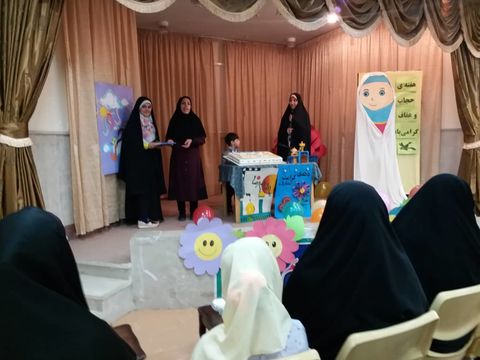 هفته عفاف و حجاب در مراکز کانون آذربایجان شرقی
