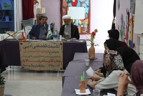 نشست تخصصی «ازخاطره تا داستان» در یزد، برگزار شد