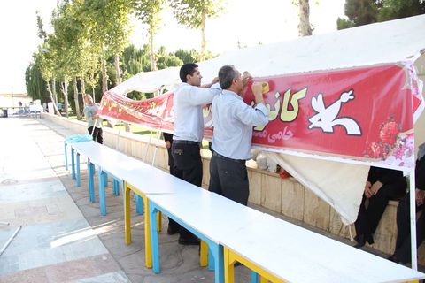 سومین روز پویش ملی فصل گرم کتاب در البرز