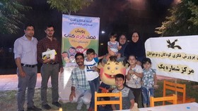 استقبال کودکان و نوجوانان از ویژه برنامه پویش فصل گرم کتاب  در زنجان
