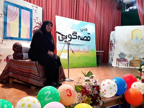 جشن قصه گویی کانون پرورش فکری به شهرستان سنقر رسید