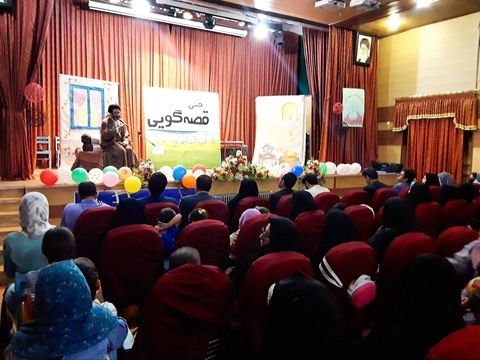 جشن قصه گویی کانون پرورش فکری به شهرستان سنقر رسید
