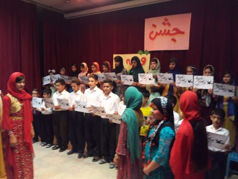 برگزاری ویژه برنامه های قصه گویی در مراکز کانون پرورش فکری استان کرمانشاه