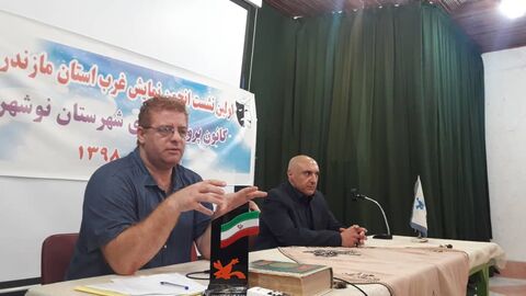 برگزاری نشست انجمن نمایش در حوزه شرق و غرب مازندران