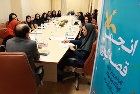 برگزاری دومین نشست انجمن قصه گویی کانون استان تهران