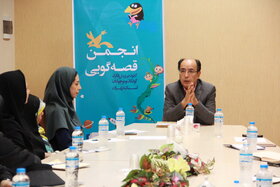 دومین نشست انجمن قصه گویی کانون استان تهران برگزار شد