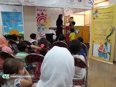 پویش «فصل گرم کتاب» میزبان کودکان و نوجوانان تهران