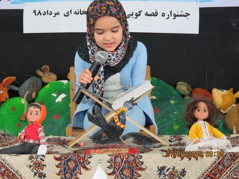 برگزاری جشن قصه در مراکز فرهنگی هنری گچساران