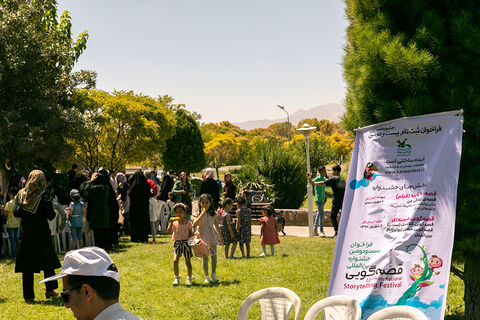 گزارش تصویری روز پایانی بیست ودومین جشنواره تولیدات رسانه‌ی مراکز استان‌ها در استان خراسان شمالی