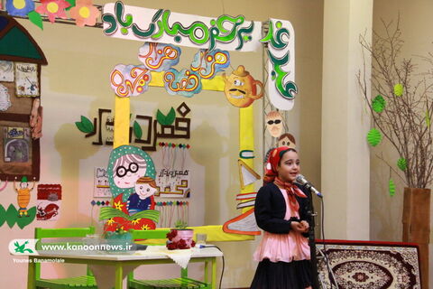 جشن قصه گویی مرکز شماره 31 کانون استان تهران /عکس از یونس بنامولایی