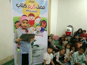 کانون فارس 42 پویش «فصل گرم کتاب» را برگزار کرد