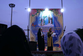 گزارش تصویری از جشن «عیدغدیرخم» در استان لرستان