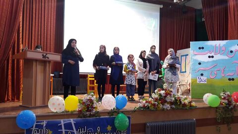 برگزاری جشن عیدسعید غدیر خم در مراکز کانون پرورش فکری استان کرمانشاه