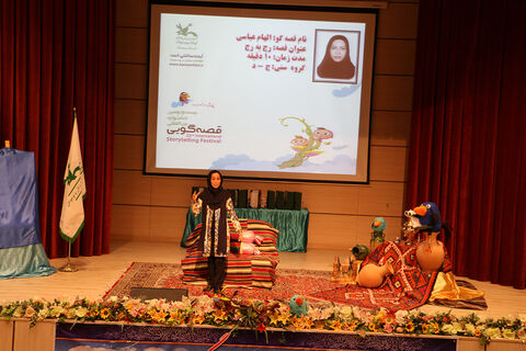 گزارش تصویری از آیین گشایش انجمن قصه‌گویی و سرود در کانون پرورش فکری سمنان