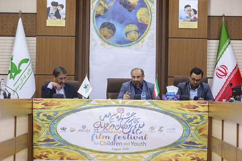 گزارش تصویری نشست خبری سی‌ودومین جشنواره فیلم‌های کودکان و نوجوانان در قم
